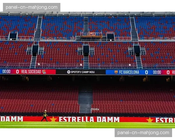 诺坎普球场最后阶段翻修，巴萨公布2026-27赛季临时主场方案